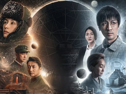 'Three-Body' es la serie de televisión de ciencia ficción china basada en la novela 'El problema de los tres cuerpos' de Liu Cixin, que comenzó a emitirse el 15 de enero de 2023.
