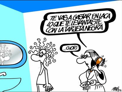 Forges