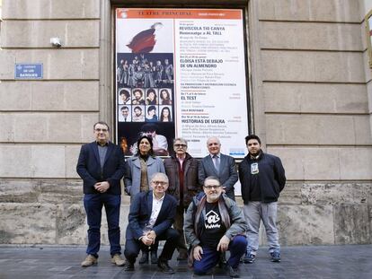 Presentaci&oacute;n de la programaci&oacute;n del Institut Valenci&agrave; de Cultura.