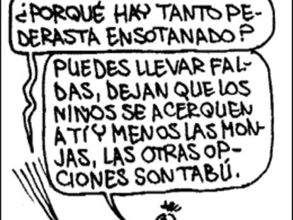 ROMEU