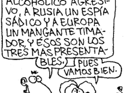 ROMEU