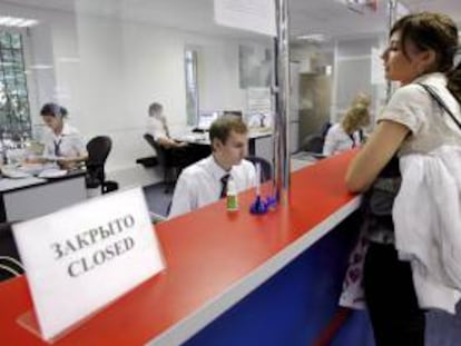Una joven rusa tramitaba en 2019 la expedición de un visado en la Embajada del Reino Unido en Moscú.