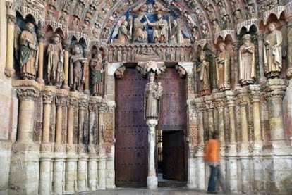 Pórtico de la Majestad de Santa María la Mayor, en Toro.