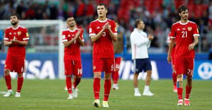 El equipo ruso durante su partido contra Portugal