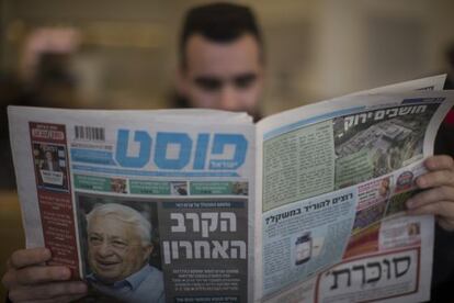 Un diario israel&iacute; anuncia el deterioro de la salud de Ariel Sharon en su portada.