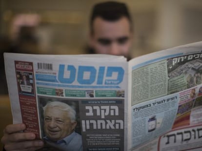 Un diario israel&iacute; anuncia el deterioro de la salud de Ariel Sharon en su portada.