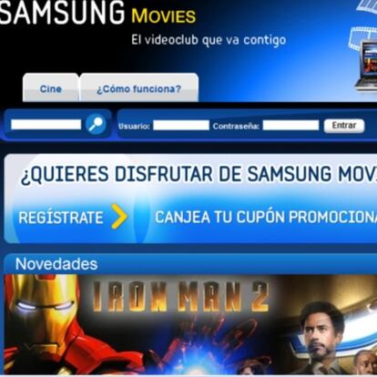 El videoclub de Samsung.