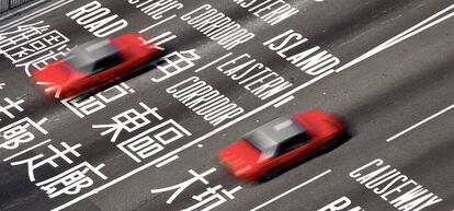 China gana posiciones en la industria mundial del automóvil.