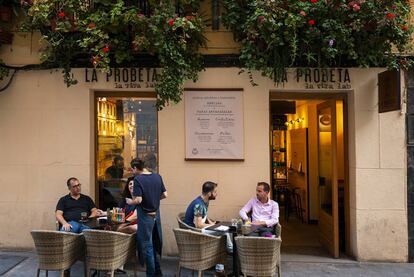 Terraza de La Probeta, en el barrio de Chueca (Madrid).