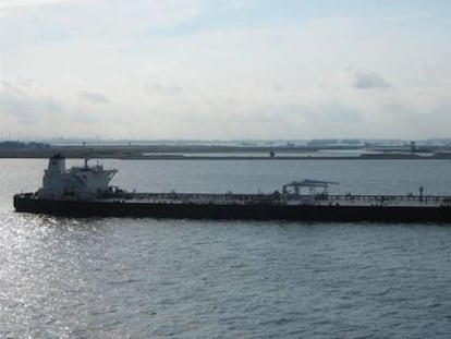 Imagen de archivo del barco cisterna iraní AMIN.