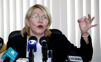 Luisa Ortega D&iacute;az, este lunes en San Jos&eacute;. 