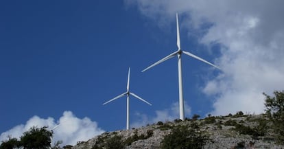 Parque de Gamesa.