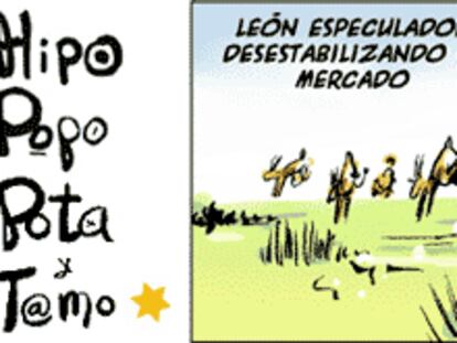 RAMÓN
