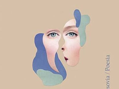 Lectura ICON recomendada: ‘La muchacha Carla’, de Elio Paglariani