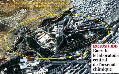 Laboratorio de armas químicas del régimen sirio, según los servicios secretos franceses.