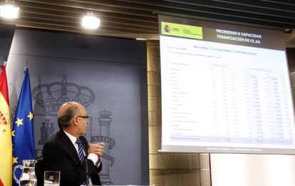 Montoro durante la rueda de prensa posterior al Consejo de Ministros.