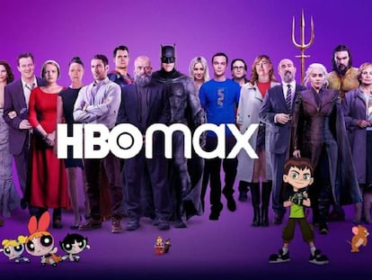 HBO Max