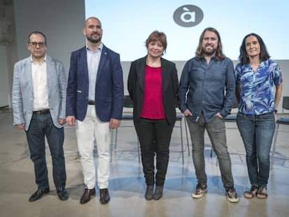 El presidente del CVMC, Enrique Soriano, con Josué Vergara, Empar Marco, José Maza y Patricia Campos en el acto de hoy.