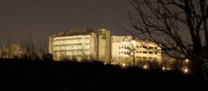 El edificio de CNB, situado en el campus de la Universidad Autónoma de Madrid.