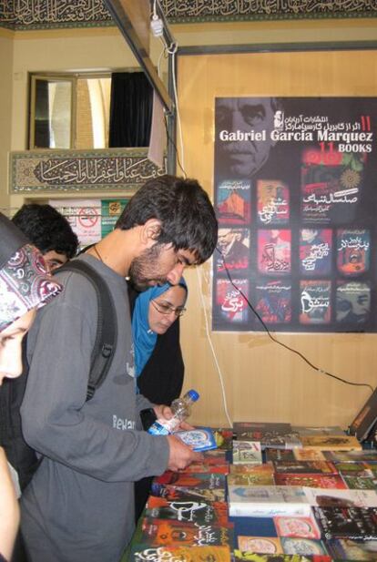 Uno de los <i>stands</i> de la 23ª Feria Internacional del Libro de Teherán.