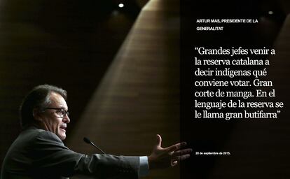 El presidente de la Generalitat, Artur Mas, durante su comparecencia en un acto en Barcelona el pasado 14 de septiembre.