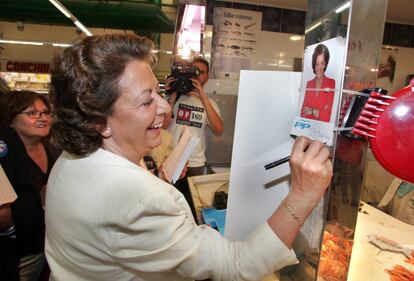 Rita Barber&aacute;, en la campa&ntilde;a electoral de las municipales de 2007.