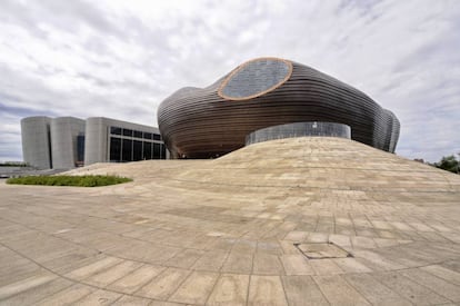 Museo futurista construido en Kangbashi.