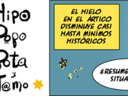 RAMÓN