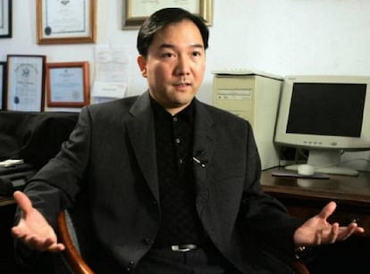 El empresario Zhenli Ye Gon, en 2007. 