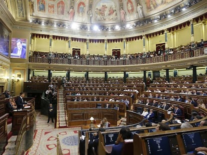 O Parlamento espanhol durante a primeira sessão da fracassada recondução de Mariano Rajoy à chefia de Governo.