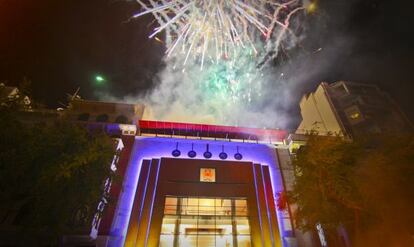 Fiesta de inauguración del Teatre Tarragona, la sala más grande de teatro de la ciudad.