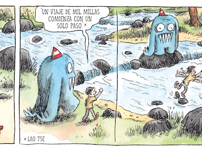 EPS 2441 INTRO LINIERS