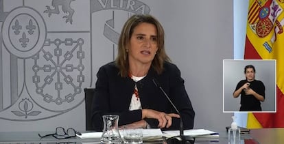 Teresa Ribera, vicepresidenta para la Transición Ecológica.