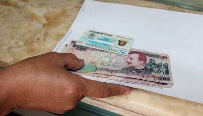 Un servicio de envío de dinero en Honduras