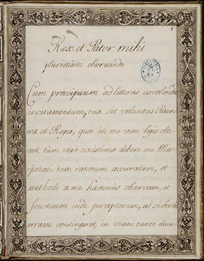 Carta enviada por el infante al rey Felipe V. La utilización de misivas se popularizó conforme se fue alfabetizando la población y dejó de ser solo una práctica de monarcas y clases pudientes.