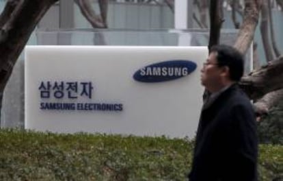 Samsung aumenta su beneficio un 5,8% interanual en el primer trimestre. EFE/Archivo