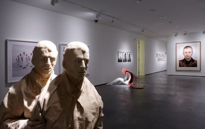 Centro de Artes Visuales de la Fundación Helga de Alvear