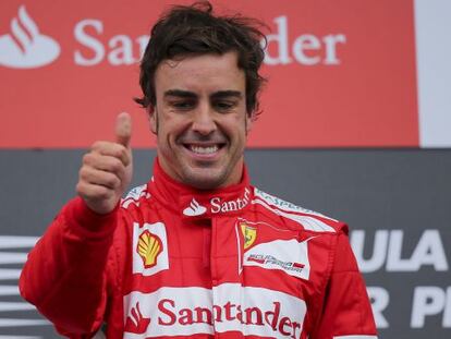 Gran Premio de Japón: Vettel saldrá en la segunda plaza y Alonso ocupará la octava