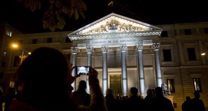 Nueva iluminacion por LED del Congreso de los Diputados.