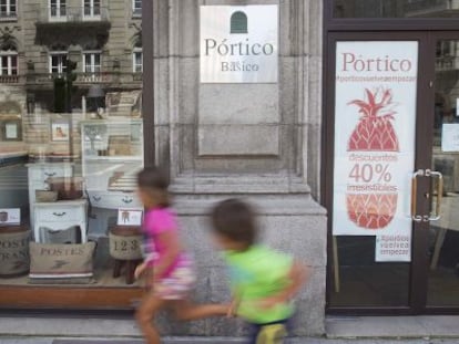 Una de las tiendas de Pórtico en el centro de Vigo