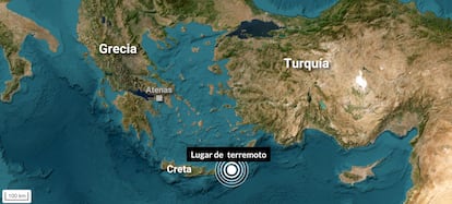 Alerta tsunami Grecia