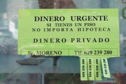 Anuncio de pr&eacute;stamo de dinero urgente.