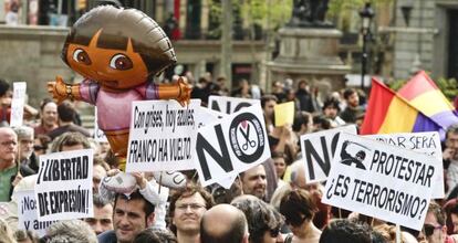 Concentraci&oacute;n en Barcelona contra los recortes de los derechos civiles.