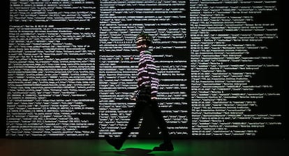Imagen de la exposición Big Band Data, en Londres.