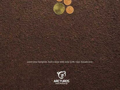Arcturos