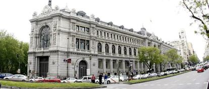 Vista de la fachada del Banco de España.