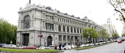 Vista de la fachada del Banco de Espa&ntilde;a. 