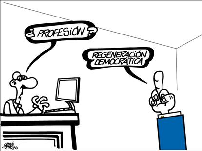 Forges