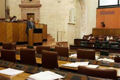 El salón de plenos del Parlamento, durante el partido de la selección española de fútbol.