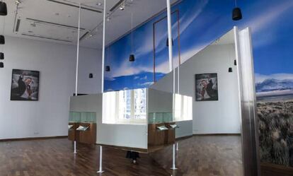 Detalle de la sala del Centro Cultural Kirchner dedicada al expresidente.